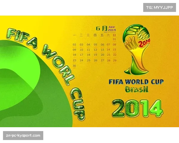 分析:世界杯两年一届提案被否后,国际比赛日历调整进入新一轮博弈